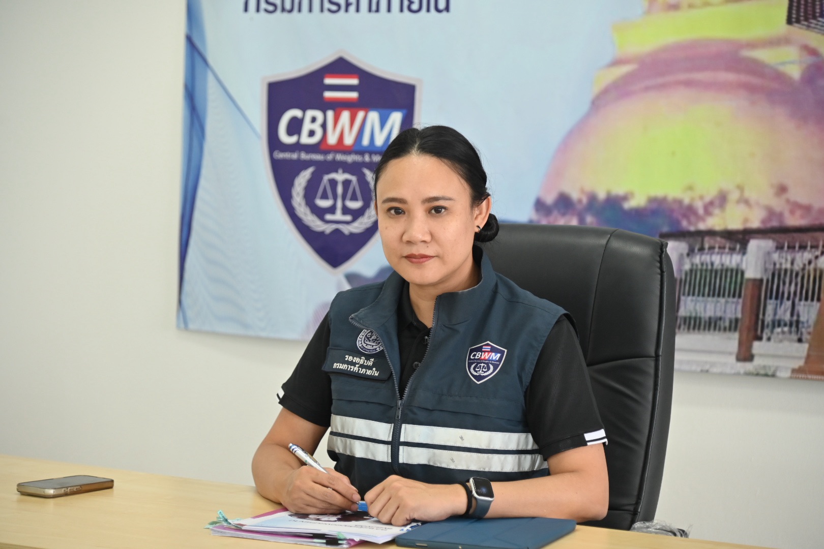 DIT ตรวจเยี่ยมการปฏิบัติงานชั่งตวงวัด เขต 0-3 นครปฐม