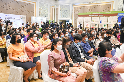 พิธีมอบรางวัลการประกวดข้าวหอมมะลิของประเทศไทย