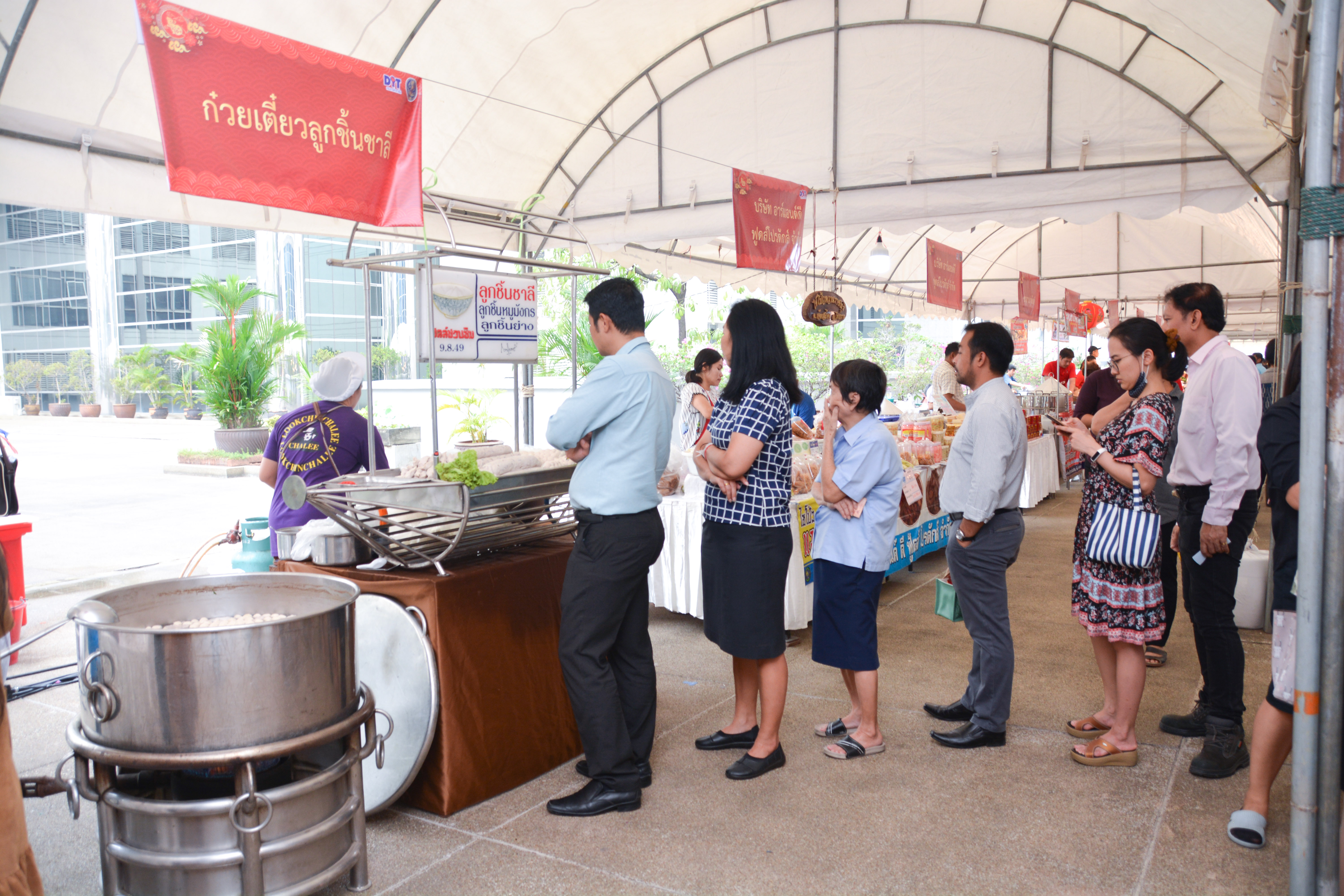 พิธีเปิดงาน “สินค้าเกษตร ต้อนรับเทศกาลตรุษจีน ปี 2563”