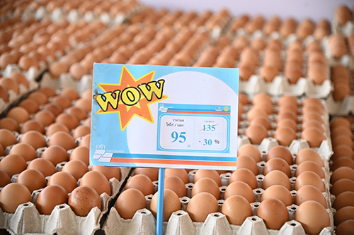 "พาณิชย์" จัดงานธงฟ้าราคาประหยัด ช่วยลดค่าครองชีพพี่น้องประชาชน จ.บึงกาฬ