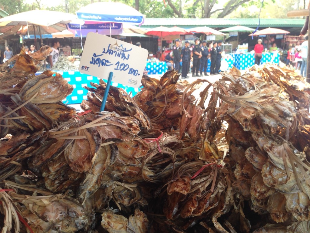 11041_สินค้าที่จำหน่าย 4.jpg