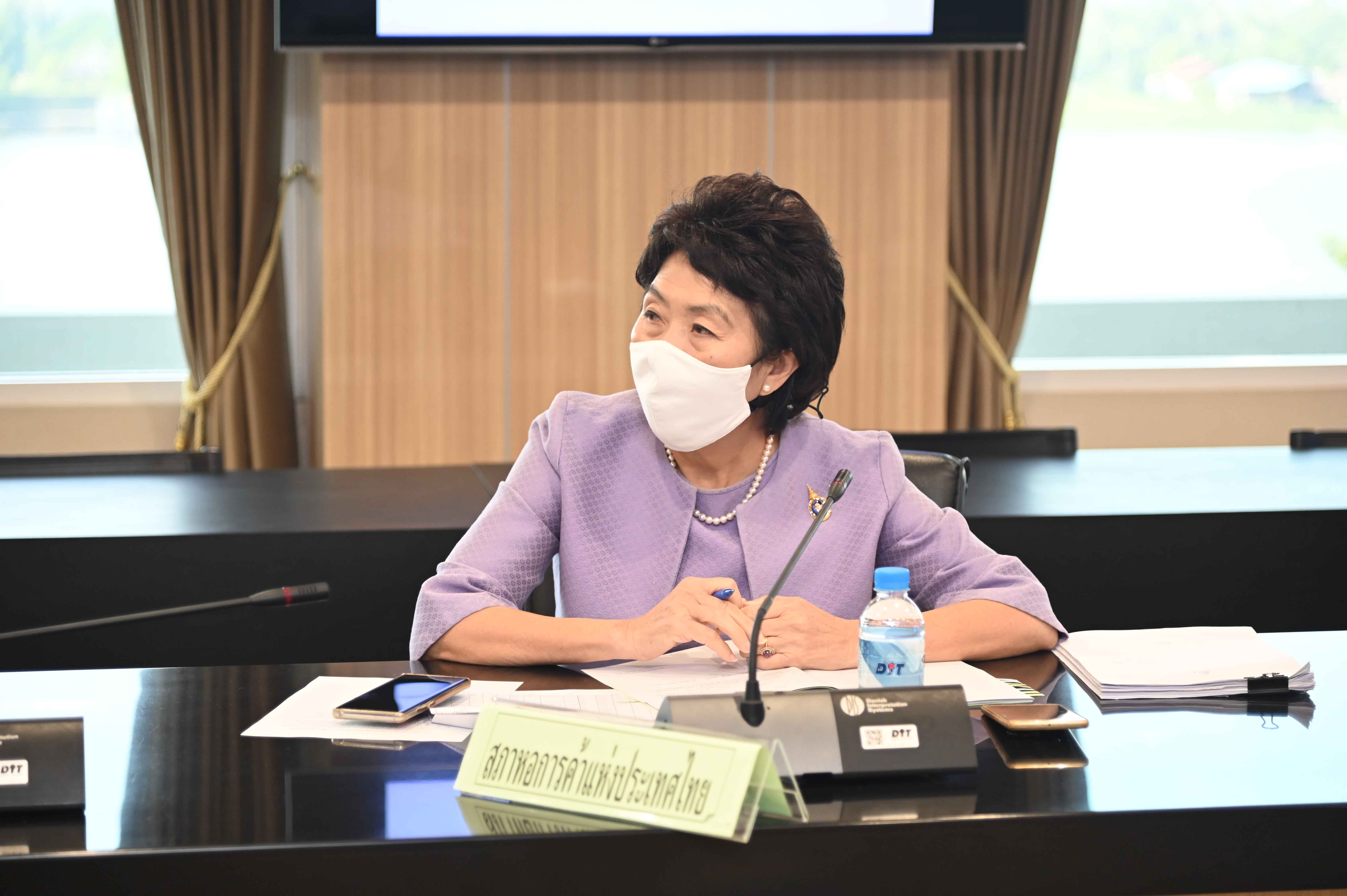 การประชุมคณะอนุกรรมการกำกับดูแลการดำเนินกิจกรรมสนับสนุนการรวบรวมผลไม้เพื่อการส่งออก