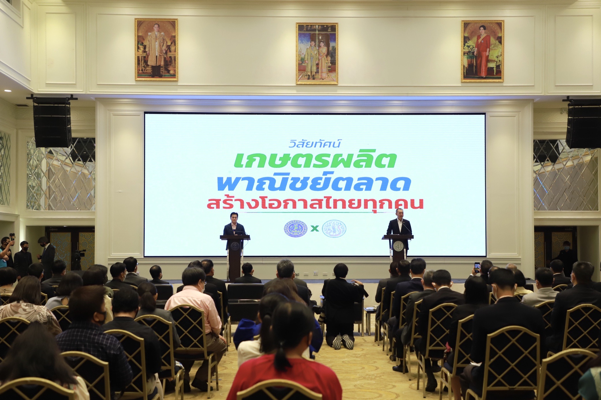 “เกษตรผลิต พาณิชย์ตลาด” สร้างโอกาสให้คนไทย