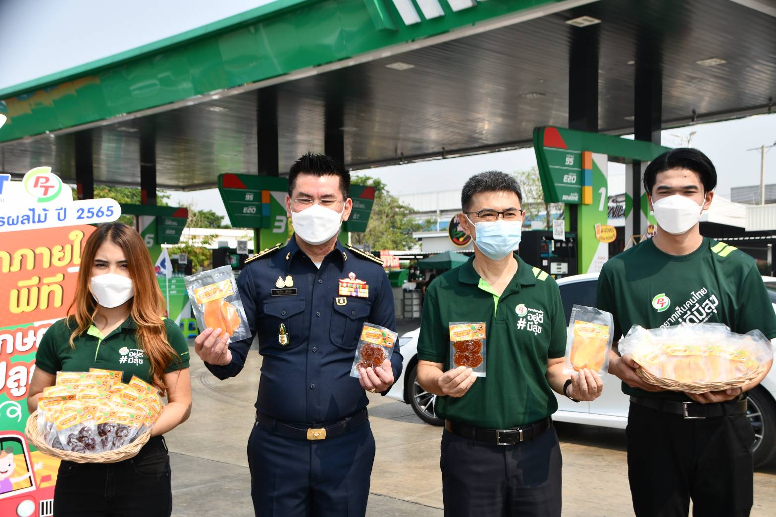 กรมการค้าภายในร่วมใจ พีที ช่วยเหลือเกษตรกรผู้ปลูกมะม่วง