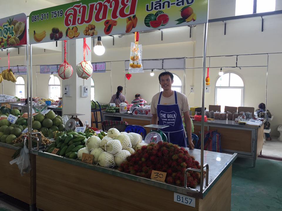 33937_แผงค้า ผลไม้.jpg