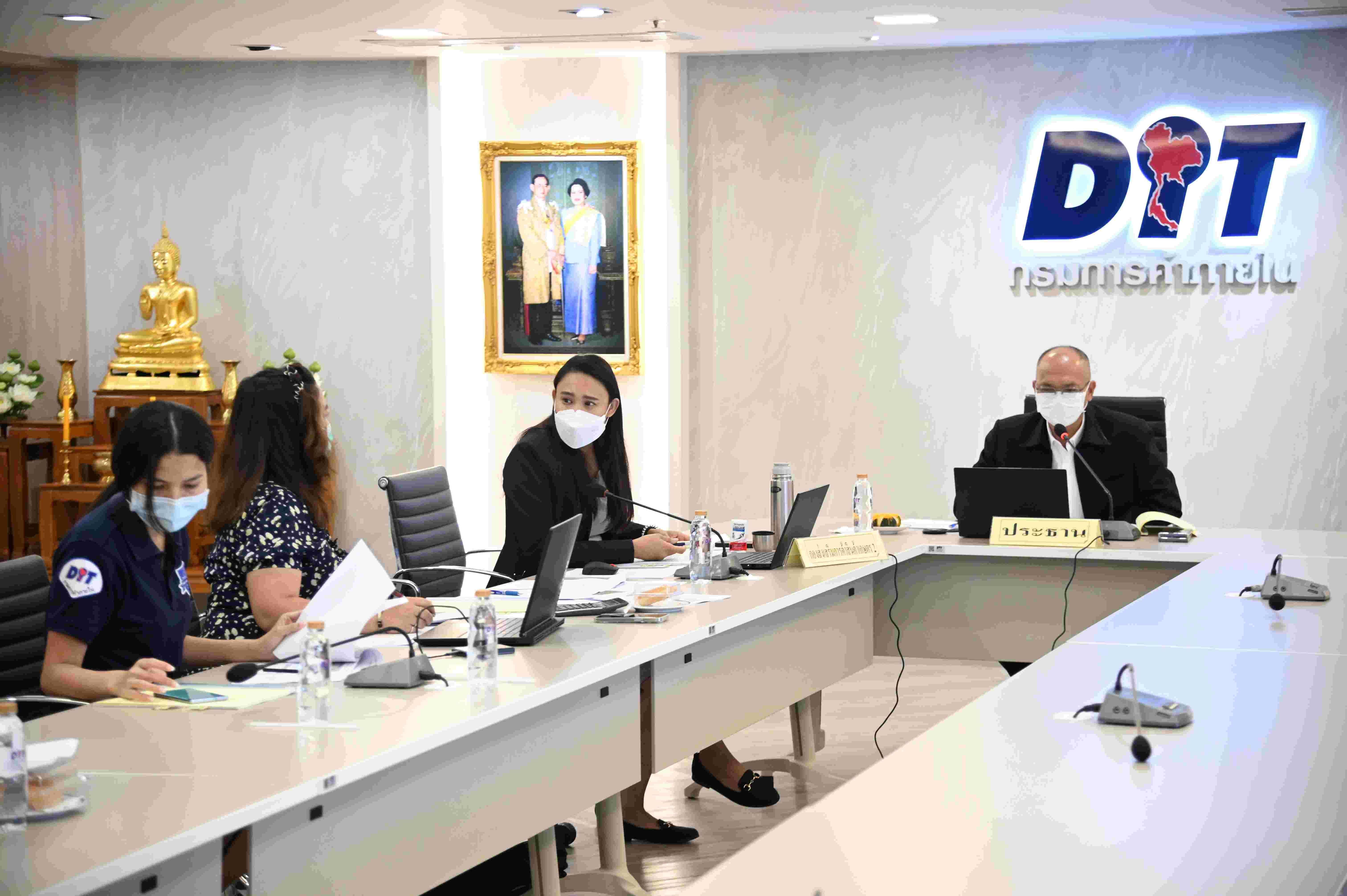 พาณิชย์ประชุมคณะทำงานบริหารโครงการชดเชยดอกเบี้ยเพื่อเสริมสภาพคล่อง และลดต้นทุนการผลิตให้แก่เกษตรกรผู้เลี้ยงสุกร ครั้งที่ 1/2565