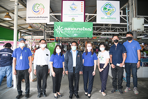 กรมการค้าภายในตรวจสอบความเที่ยงตรงของเครื่องชั่งในตลาดสด