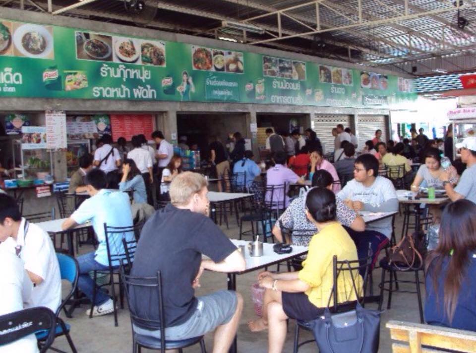 23295_ศูนย์อาหาร.jpg