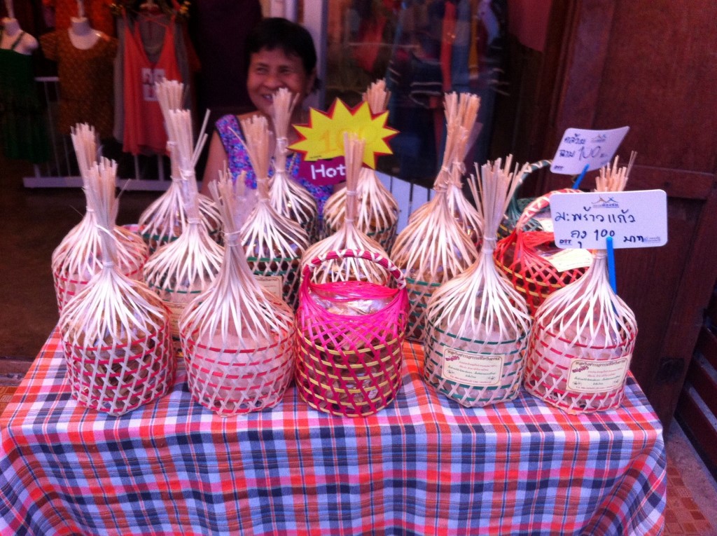 11345_สินค้าที่จำหน่าย 1.jpg