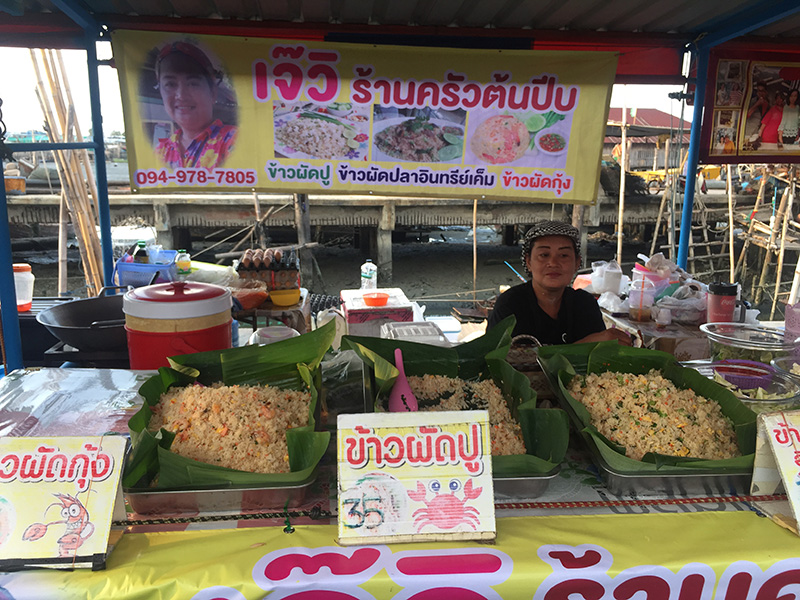 45610_ร้ายขายข้าวผัดปู.JPG