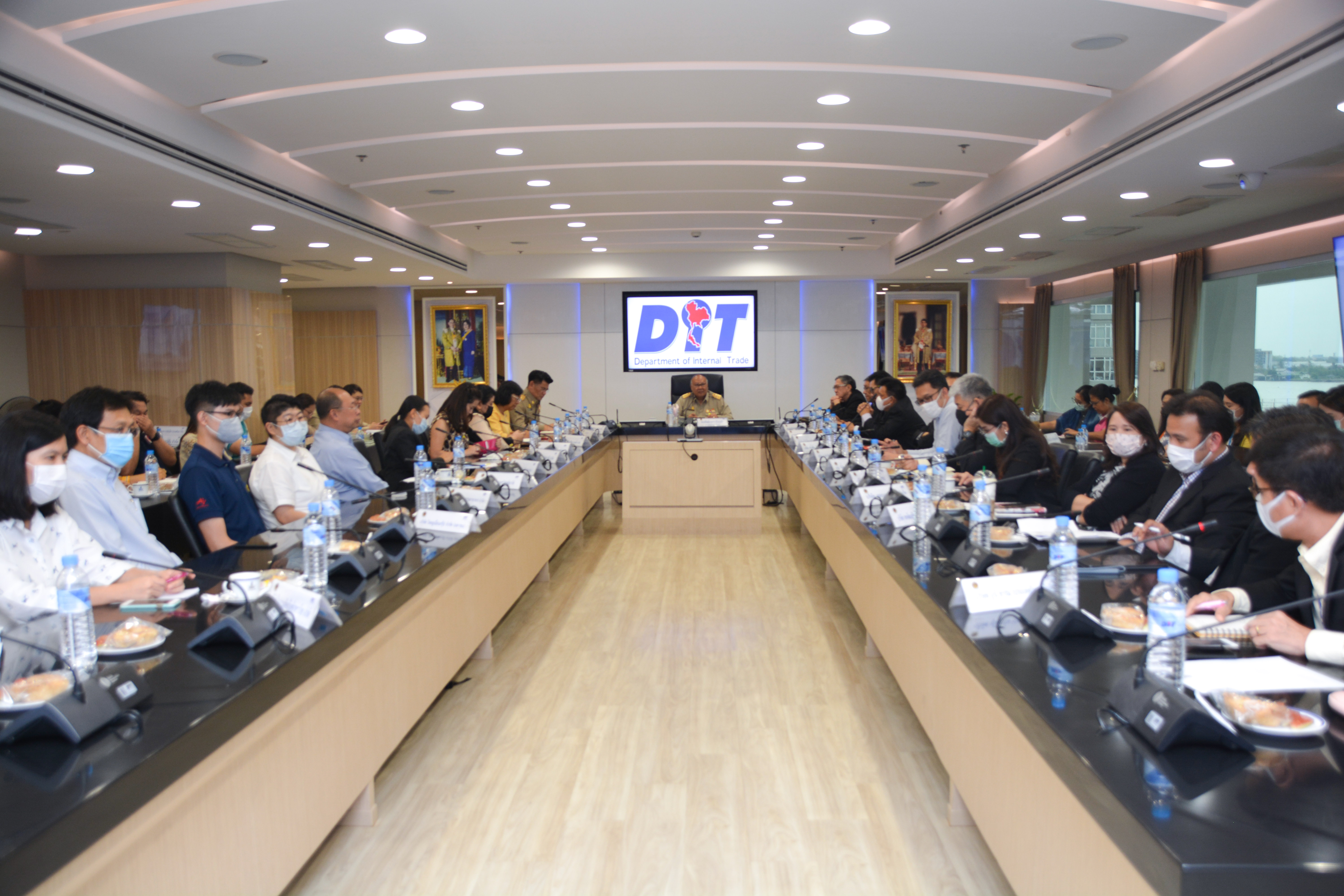 การประชุมหารือแนวทางการกำกับดูแลสินค้าอุปโภคบริโภค