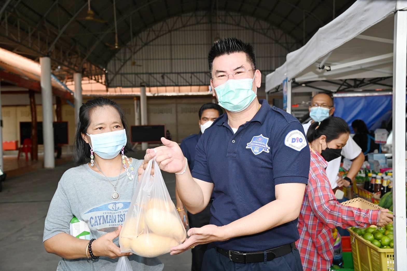 อธิบดีกรมการค้าภายใน ตรวจติดตามโครงการ พาณิชย์..ลดราคา! ช่วยประชาชน