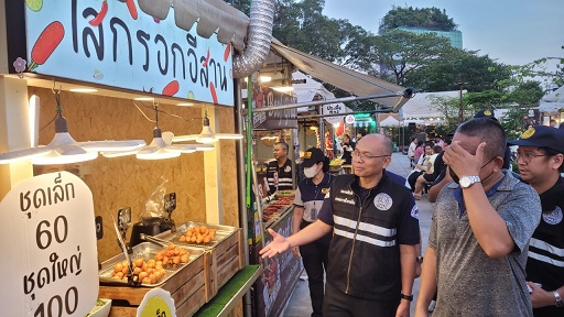 รักษาความเป็นธรรมทางการค้า เพิ่มความมั่นใจแก่ผู้บริโภค