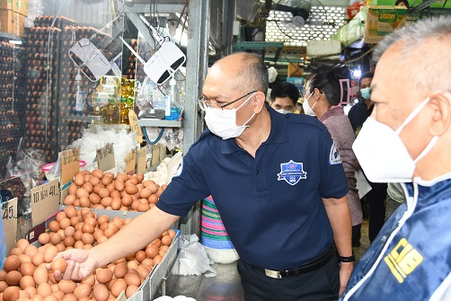 พาณิชย์ ติดตามสถานการณ์ราคาสินค้า 