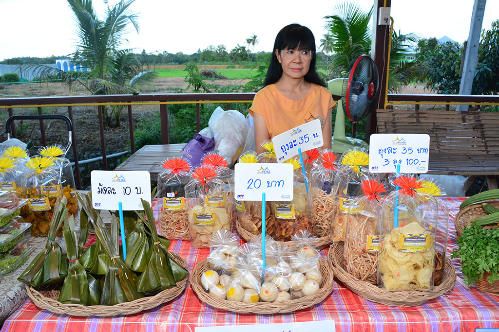 22050_ขนม ของหวาน.JPG