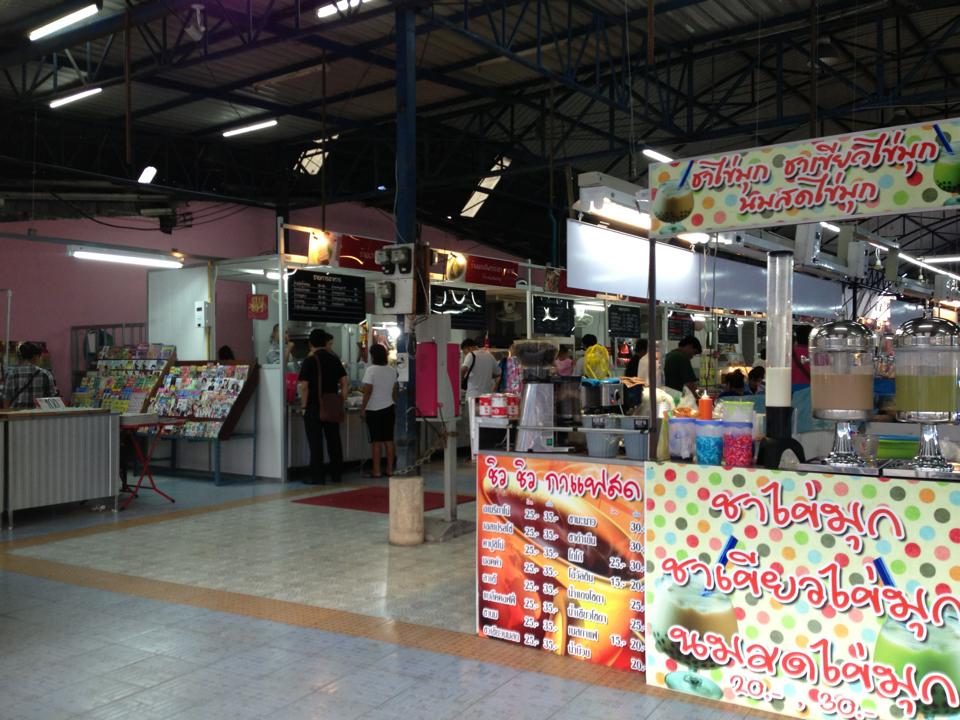 45230_ศูนย์อาหาร.jpg