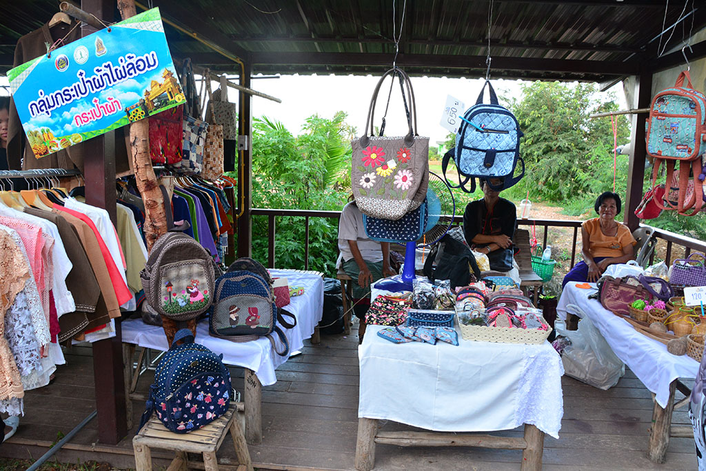 22047_ร้านค้าชุมชน.JPG