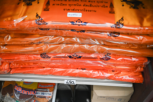 กรมการค้าภายใน ตรวจเข้มร้านสังฆภัณฑ์ช่วงทอดกฐิน