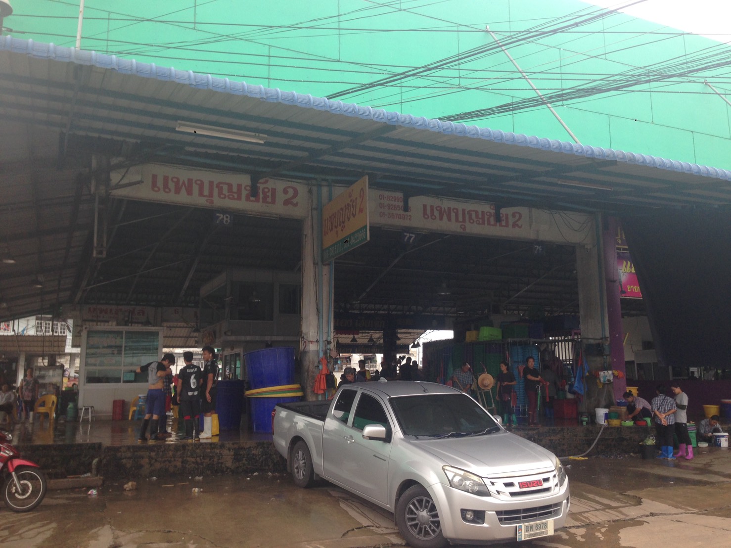 78294_ป้ายชื่อตลาด.jpg