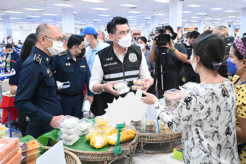 ติดตามสถานการณ์การจำหน่ายสินค้าช่วงเทศกาลสงกรานต์