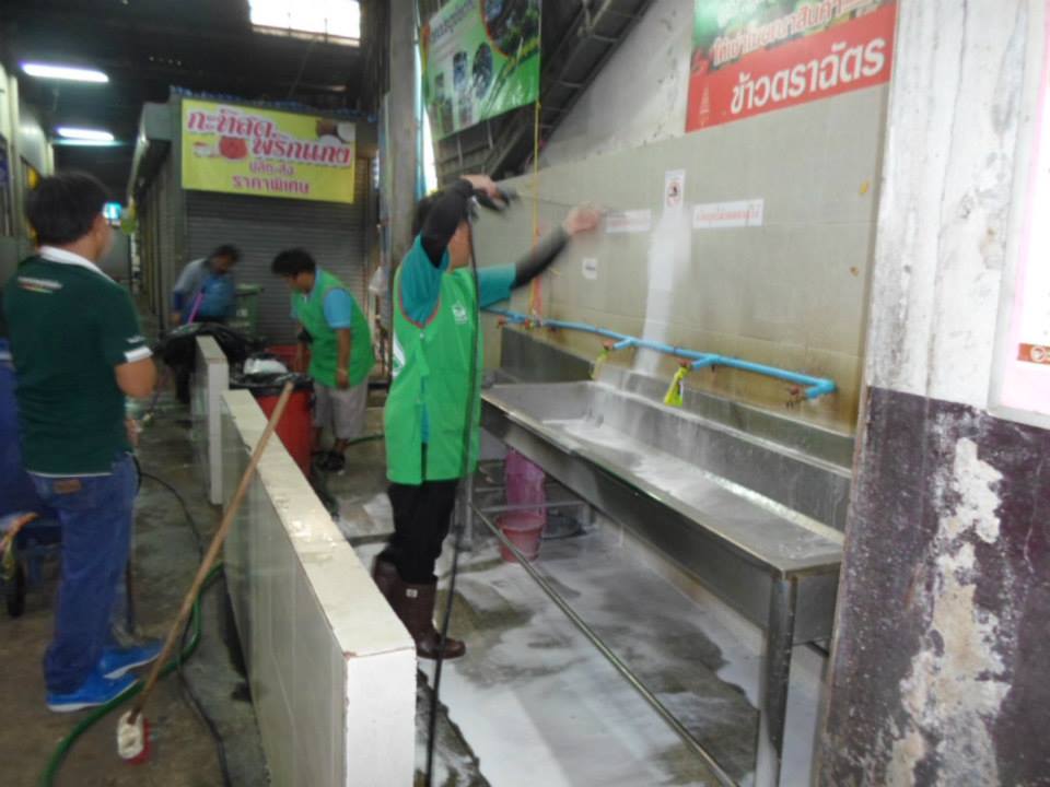 23197_ทำความสะอาดตลาด.jpg
