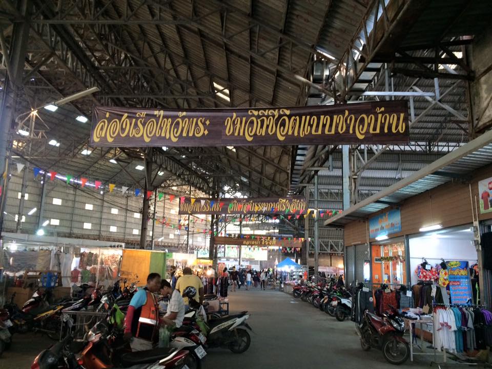 44996_ทางเข้าตลาด.jpg