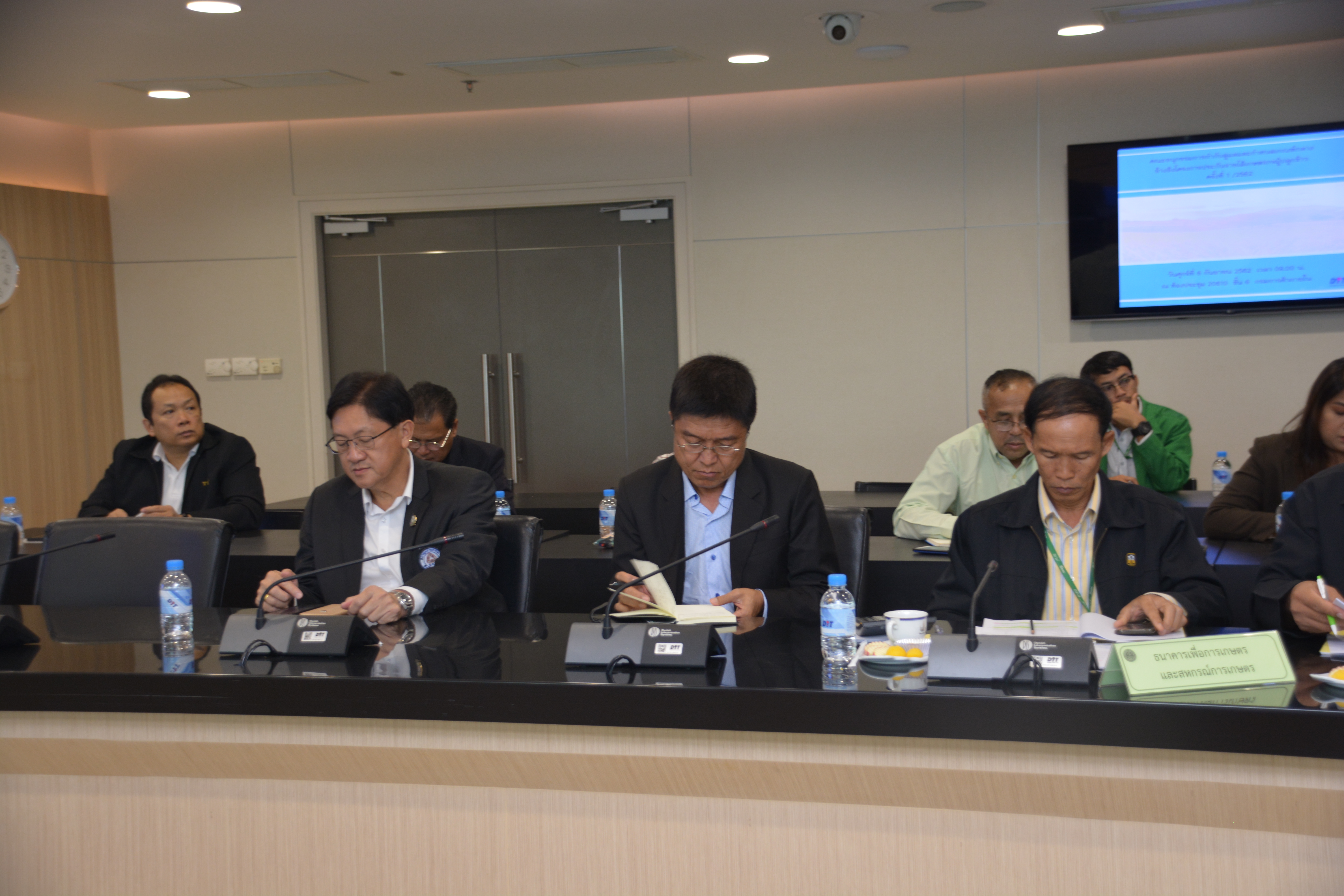 การประชุมคณะอนุกรรมการกำกับดูแลและกำหนดเกณฑ์กลางอ้างอิงโครงการประกันรายได้เกษตรกรผู้ปลูกข้าว