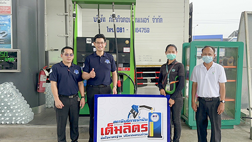 พาณิชย์ติดตามสถานการณ์ราคาสินค้าก่อนช่วงเทศกาลสงกรานต์ พร้อมตรวจความเที่ยงตรงเครื่องชั่ง และมาตรวัดน้ำมันเชื้อเพลิง