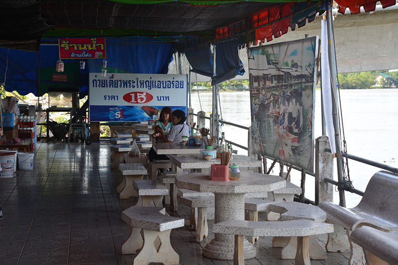 45970_ที่นั่งกินข้าว.JPG