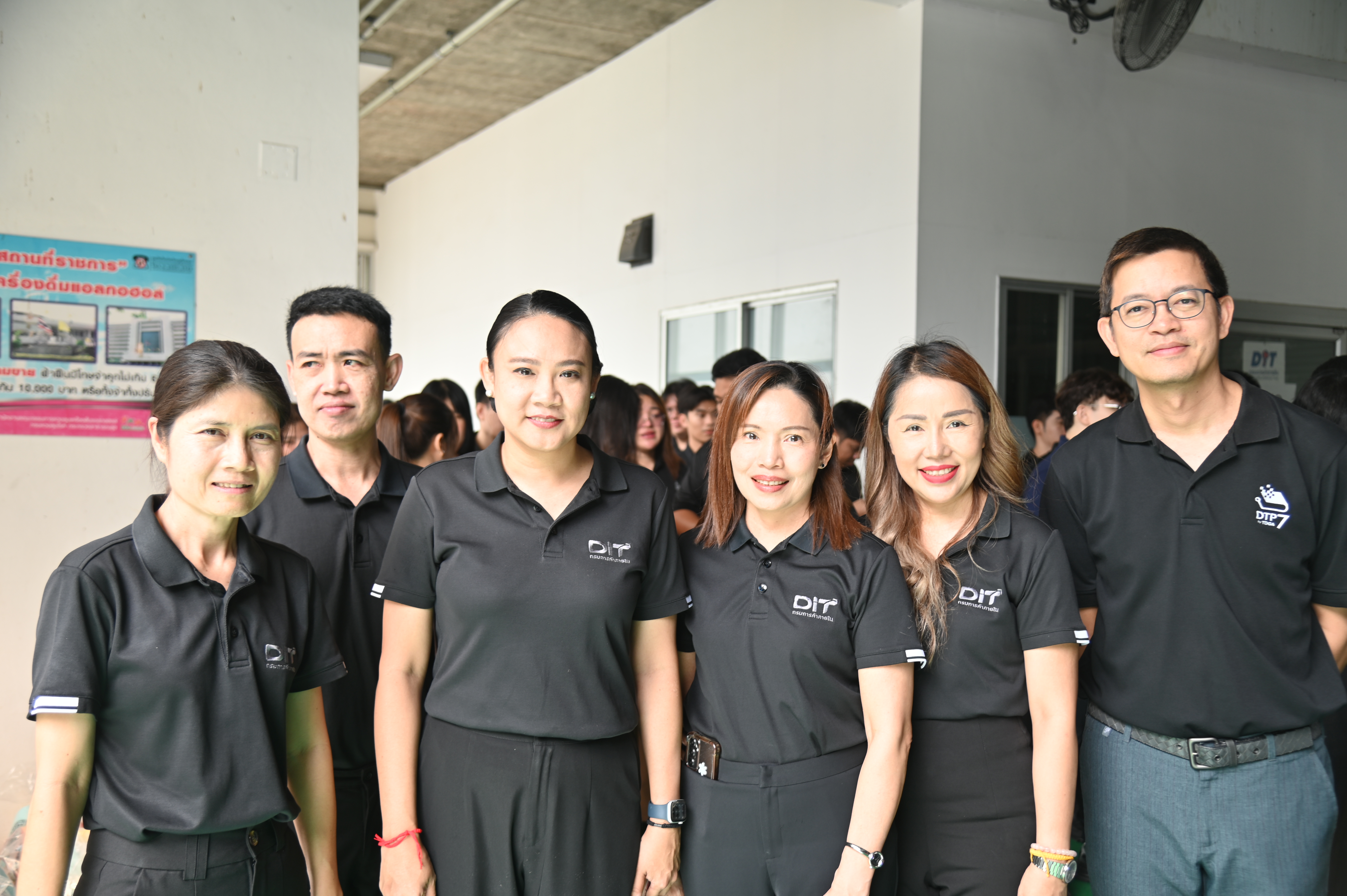 "พาณิชย์" รวมพลังส่งถุงยังชีพ 1,000 ถุงถึงชาวน่าน 