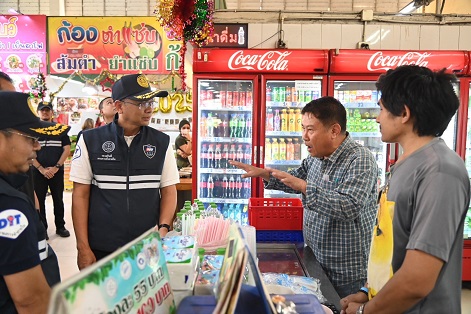 คน.ลุยต่อเนื่อง ตรวจสอบรักษาให้ความเป็นธรรมให้แก่ประชาชน ในช่วงเทศกาลปีใหม่