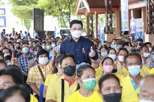 พาณิชย์ติดตามโครงการประกันรายได้เกษตรกร