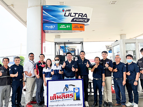 พาณิชย์ตรวจสอบความเที่ยงตรงมาตรวัดสถานีบริการน้ำมันเชื้อเพลิงช่วงเทศกาลสงกรานต์