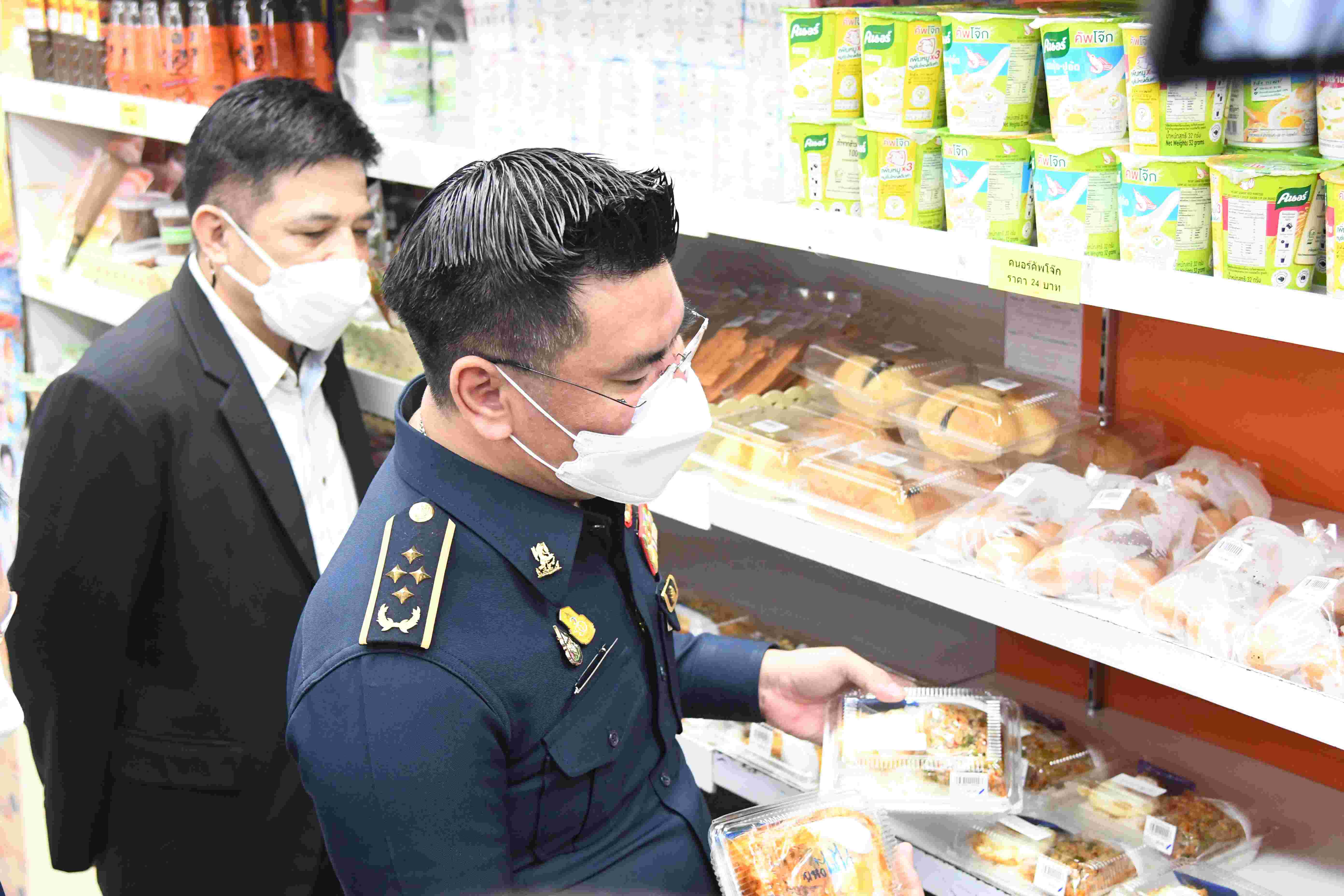 พาณิชย์ลงพื้นที่ตรวจสอบ สถานีขนส่งผู้โดยสารกรุงเทพฯ (หมอชิต 2)