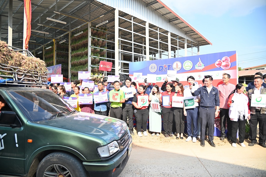 กรมการค้าภายในเชื่อมโยงผู้ประกอบการรับซื้อหอมแดงศรีสะเกษ 6,875 ตัน