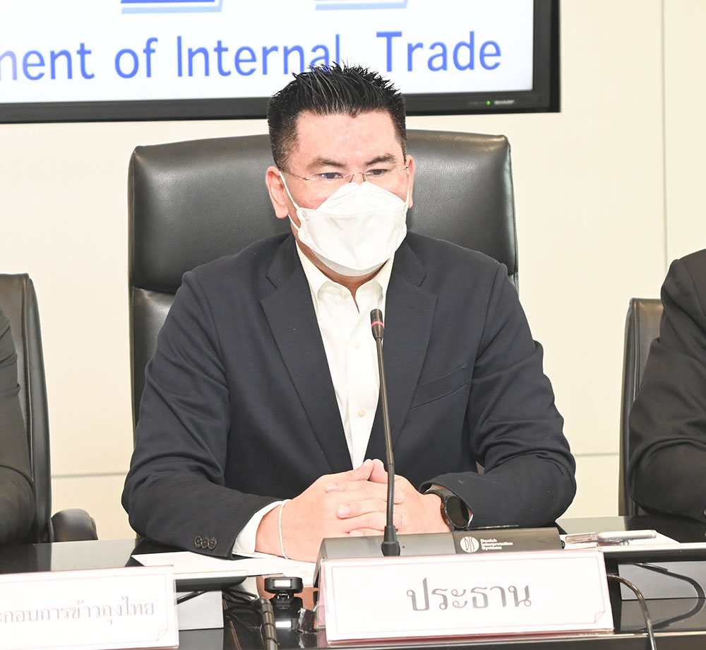 พาณิชย์พิจารณา ตรวจสอบการนำเข้าข้าวโพดเลี้ยงสัตว์เเละวัตถุดิบทดเเทน