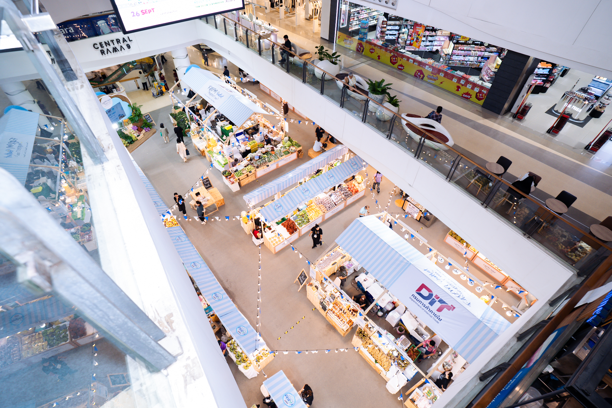 DIT จัดงาน "Farm Outlet Market 2026"