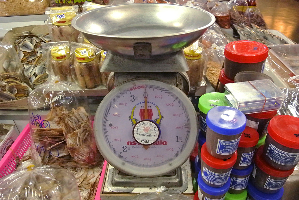 22918_ผลิตภัณฑ์ทะเลแปรรูป 4.JPG