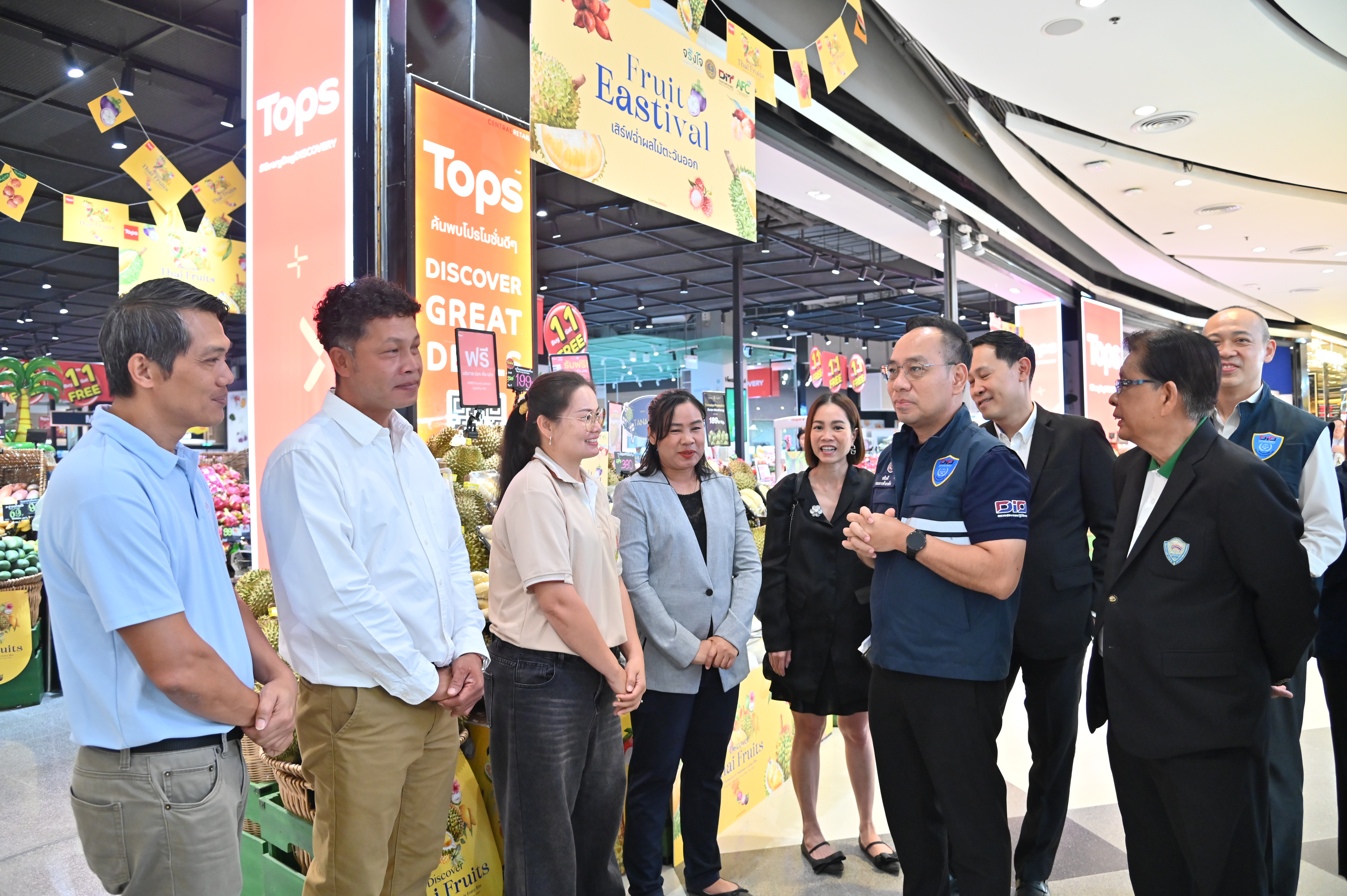 ข่าวเลขที่ 147/2569 กรมการค้าภายใน ขับเคลื่อน “Thailand : The Land of Tropical Fruits 2026” ดันผลไม้สดจากสวนสู่เมือง ผนึกท็อปส์ 760 สาขา รับซื้อผลไม้ภาคตะวันออกเพิ่ม 37% (26 พฤษภาคม 2569)