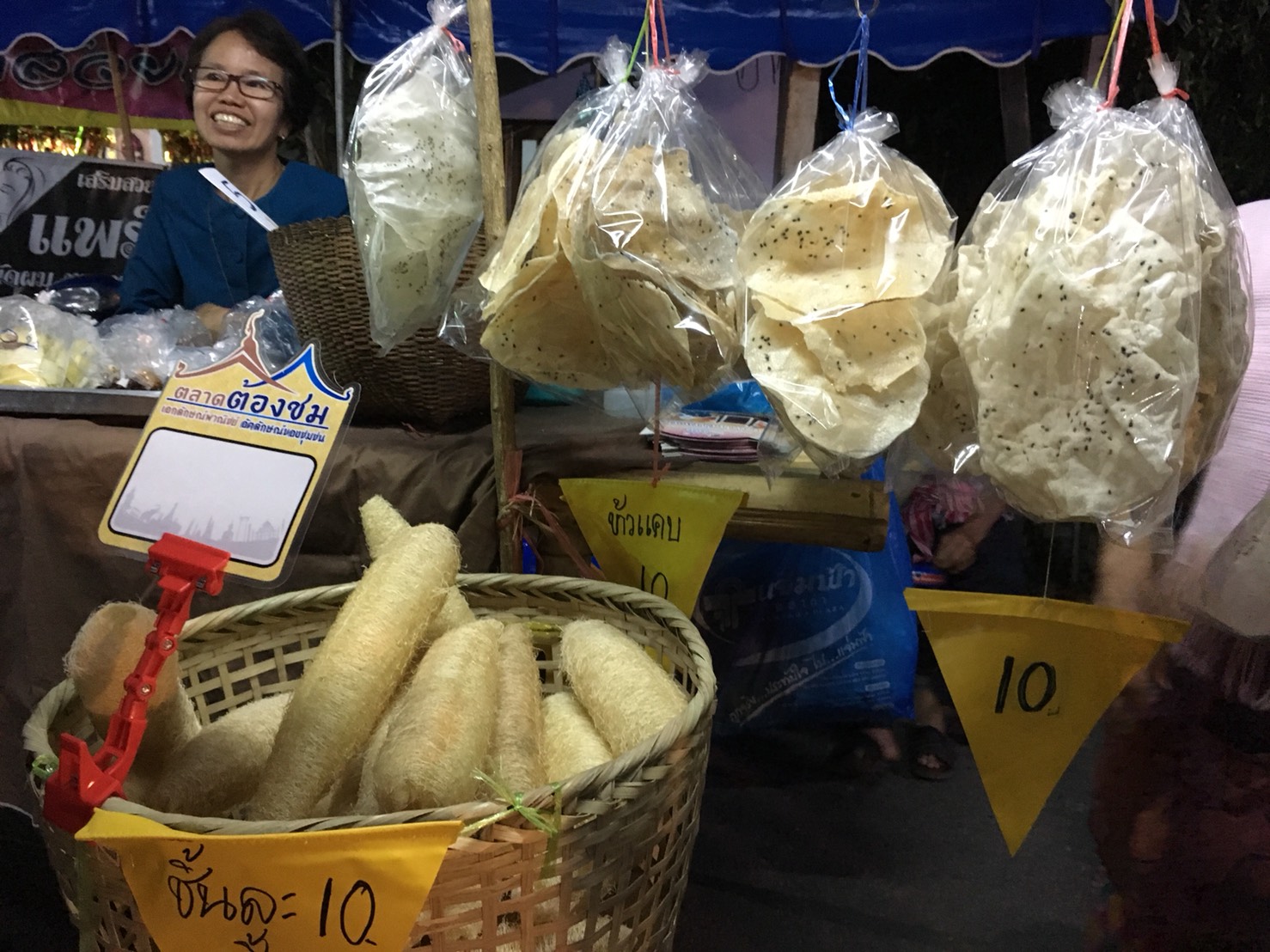 67490_แผงค้าขนมหวาน.jpg