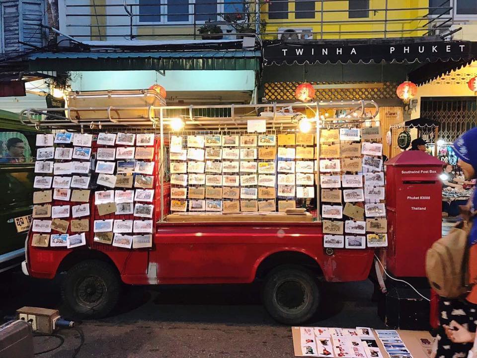 46692_รถขายรูปภาพ.jpg