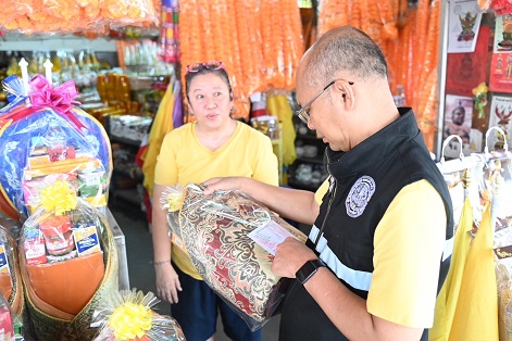 ตรวจสอบสถานการณ์การจำหน่ายชุดสังฆทาน และชุดไทยธรรม ช่วงก่อนวันวิสาขบูชา ปี ๒๕๖๗