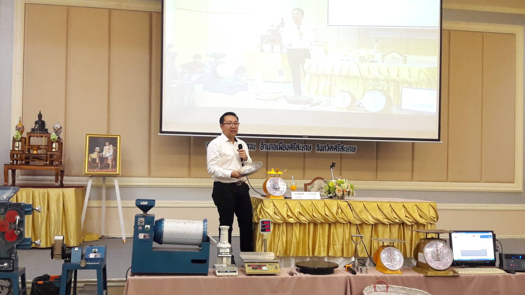 รองอธิบดีฯ เปิดการอบรมงานด้านชั่งตวงวัด