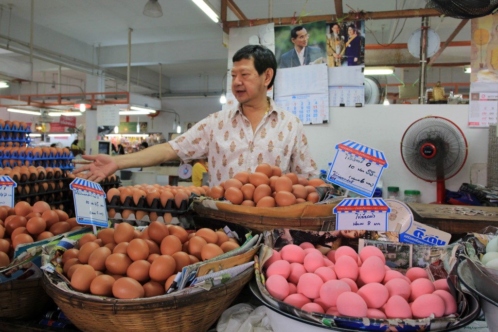 10832_สินค้าที่จำหน่าย 5.JPG