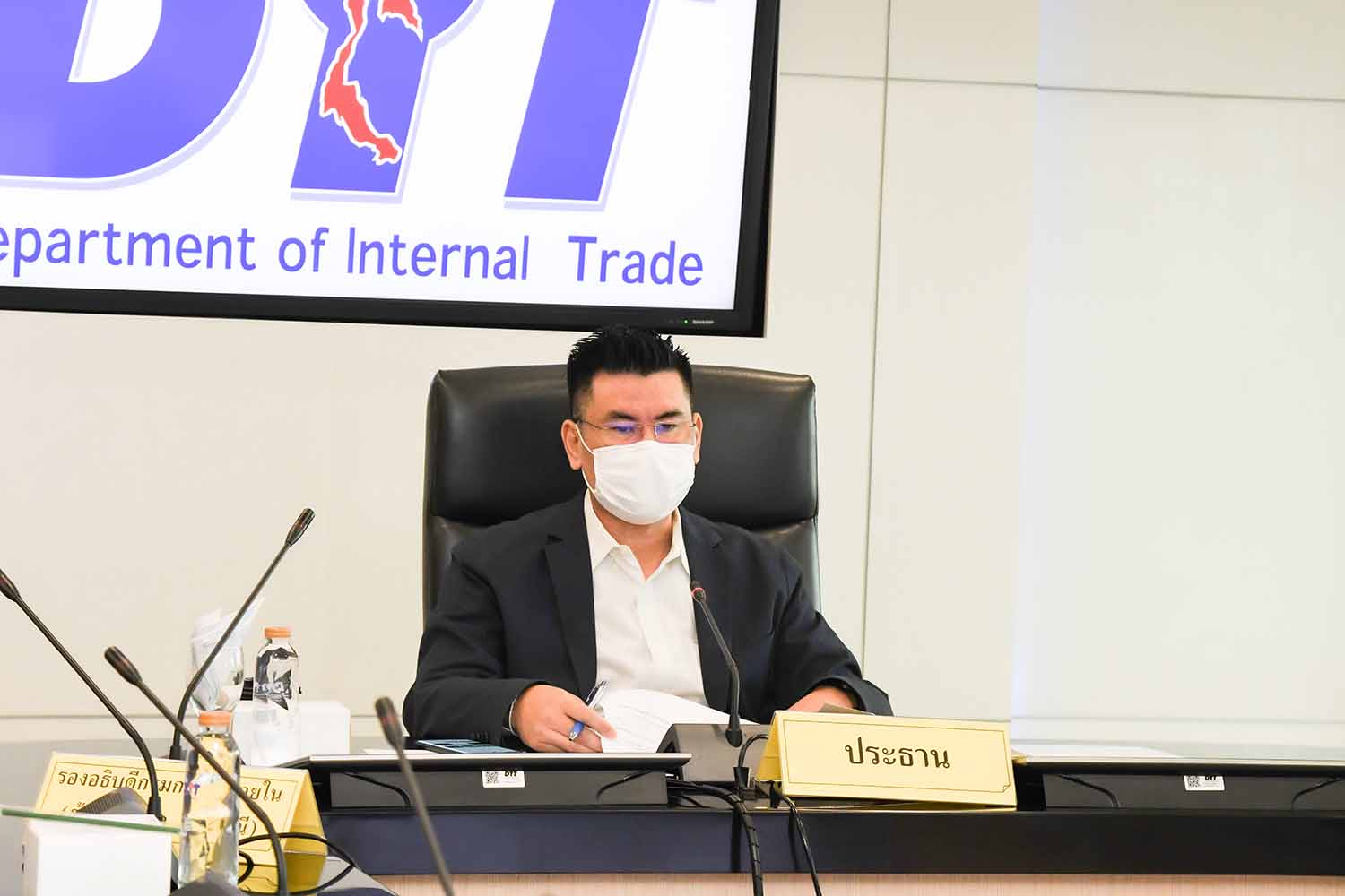 ประชุมคณะอนุกรรมการพิจารณานำเข้าข้าวโพดเลี้ยงสัตว์ ครั้งที่ 10/2565