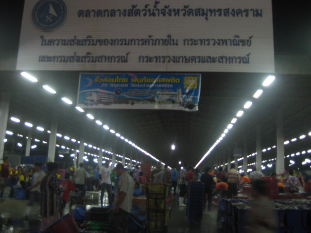 22067_ป้ายตลาด.jpg