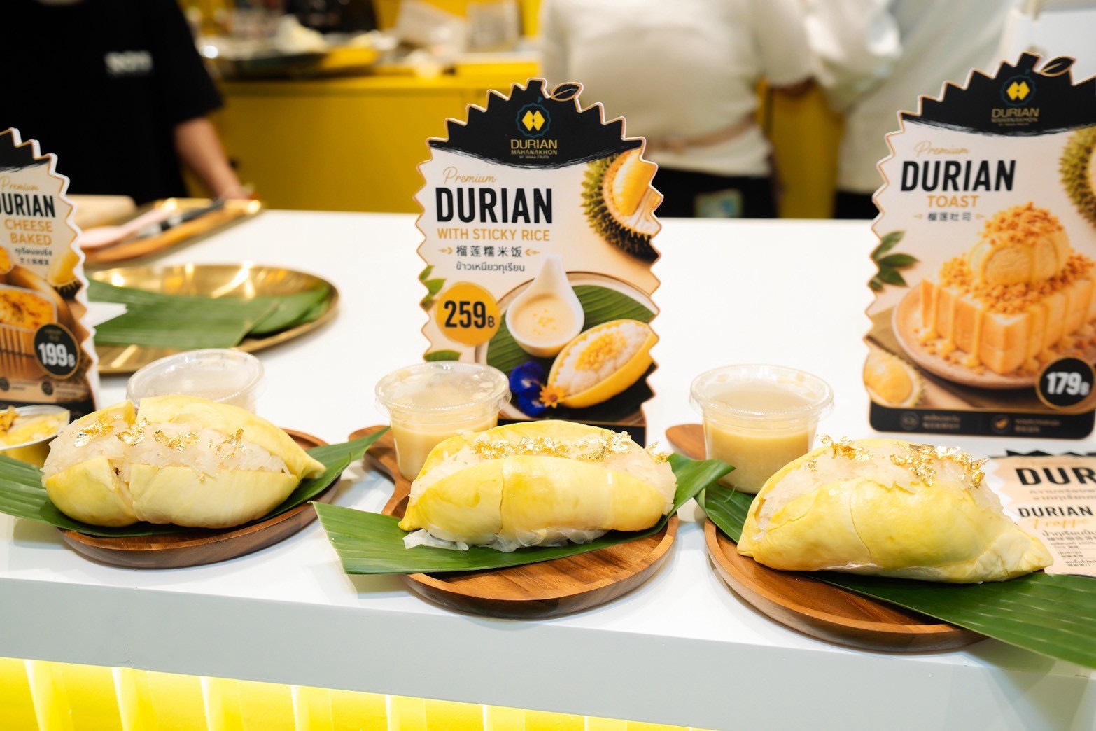 ข่าวเลขที่ 197/2569 กรมการค้าภายในชวนชิมทุเรียนไทยใน “Thailand Durian Festival 2026” เร่งกระจายผลผลิต–เพิ่มช่องทางขาย ช่วยเกษตรกรสร้างรายได้ คาดเงินสะพัดกว่า 20 ล้านบาท (14 สิงหาคม 2569)