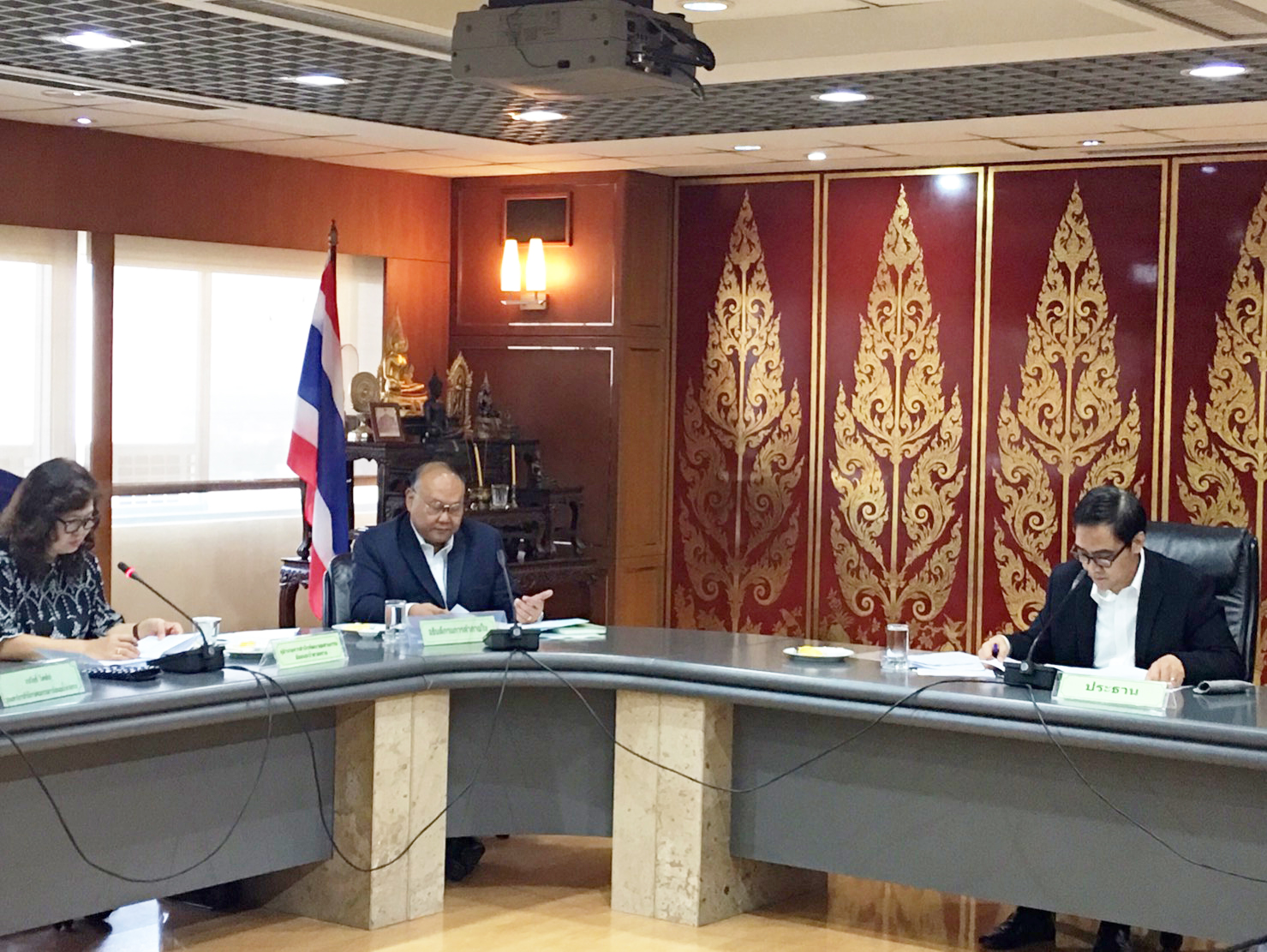 รองอธิบดีกรมการค้าภายใน ร่วมการประชุมคณะกรรมการน้ำตาลทราย