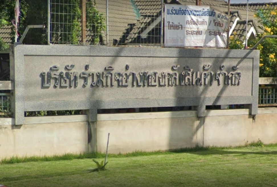 hri1o38w9ZGqwQD.jpg (1)