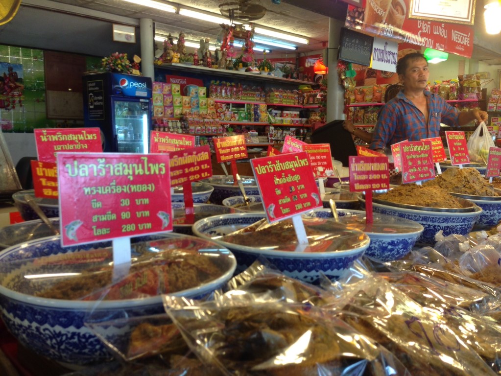 11231_สินค้าในตลาด 3.jpg